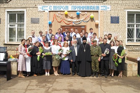 Ивановская сельская школа
