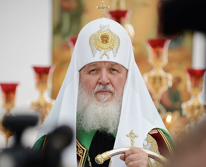 Святейший Патриарх Московский и всея Руси Кирилл