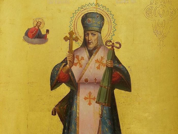 Святитель Иосаф Белгородский