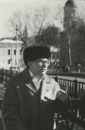 Калуга 1986 г.
