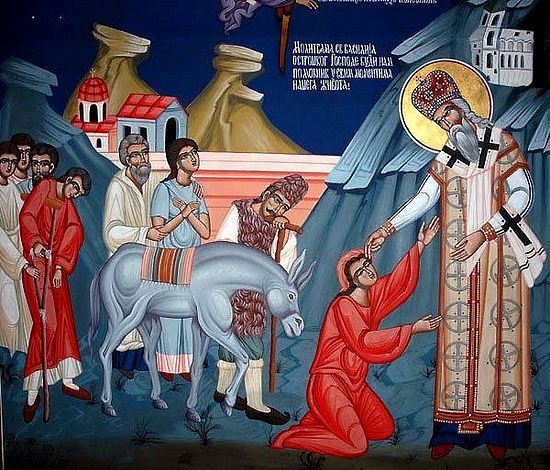Святитель Василий Острожский. Фреска