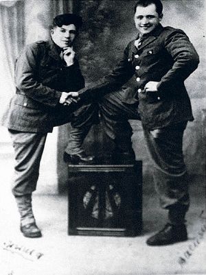 Василий Порик с товарищем. 1940-е