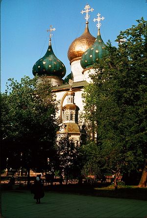 Успенский собор. Фото 1964 г.