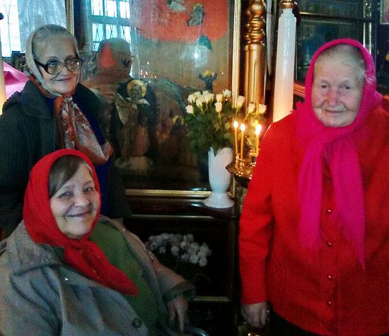 Зинаида Васильевна и Любовь Васильевна