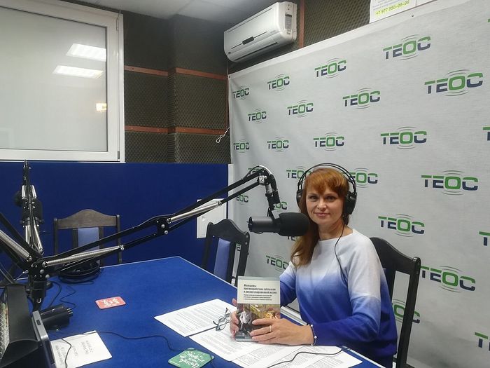 Татьяна Попова на православном радио «Теос». 26 сентября 2017 г.