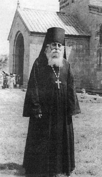 Архимандрит Парфений (Апциаури)