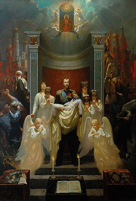 Юрий Карпенко. Гибель Империи
