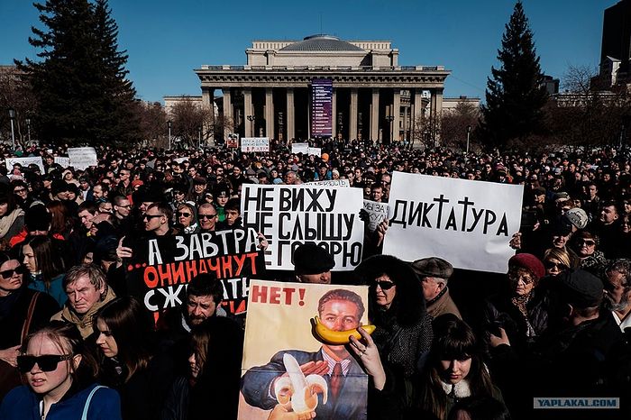Митинг «за свободу творчества и против цензуры» 5 апреля 2015 года