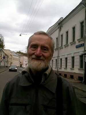 Юрий Владиславович Аверьянов