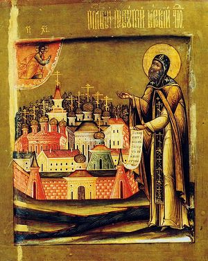 Икона преподобного Пафнутия Боровского