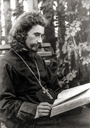 Архимандрит Иоанн (Крестьянкин)
