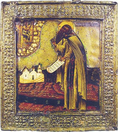 Преподобный Пафнутий Боровский (1394&mdash;1477). Икона XVIII в.