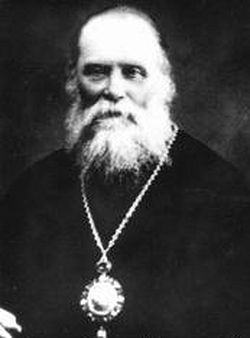 Архиепископ Павел (Павловский)