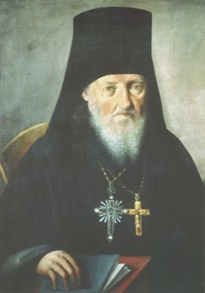 Преподобный Моисей Оптинский