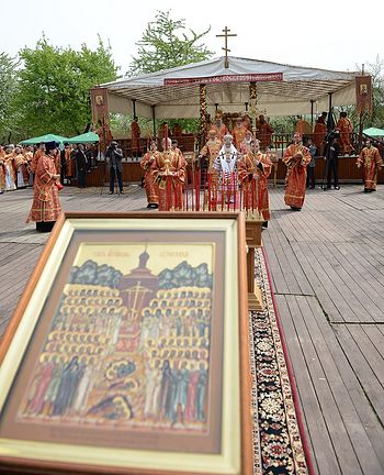 Патриаршее служение на Бутовском полигоне. 10 мая 2014 г.