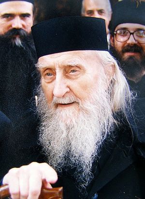 Схиархимандрит Софроний (Сахаров)