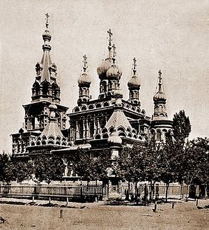Краснодар. Георгиевский храм