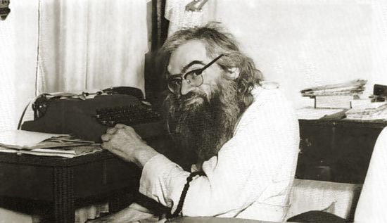 Святитель Иоанн (Максимович)
