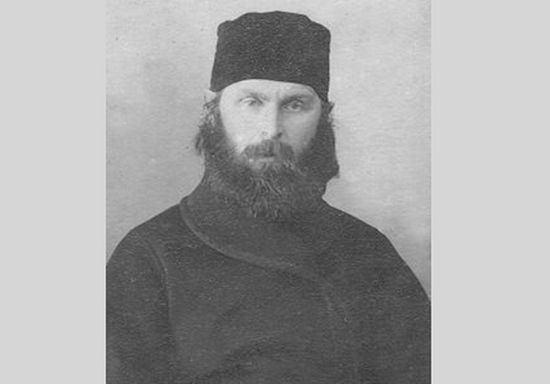 Священномученик Василий Максимов. Фото с сайта newmartyros.ru