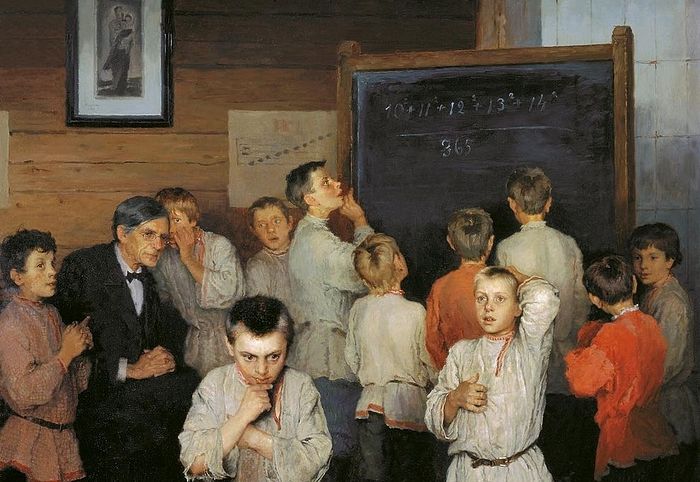 Н.П. Богданов-Бельский. Устный счёт. В народной школе С.А. Рачинского (фрагмент картины). 1885 г.