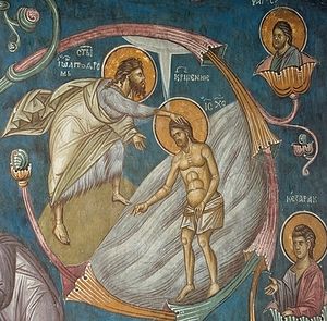 Крещение Господне. Фреска монастыря Высокие Дечаны, Косово, Сербия. Около 1350 года.