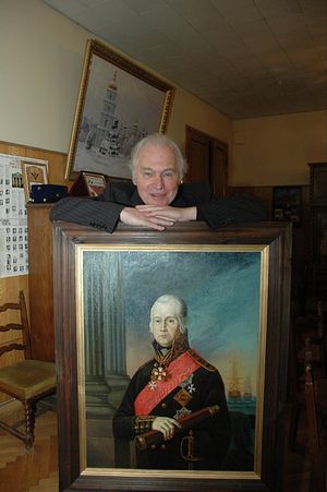 Валерий Николаевич Ганичев