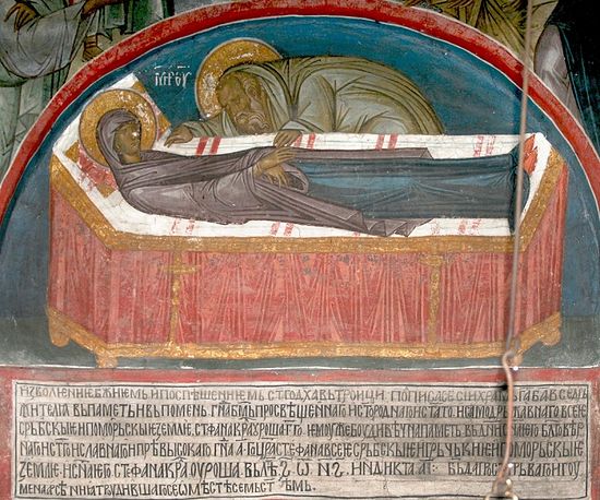 Успение Пресвятой Богородицы. Сербия. Дечаны, XIV век. Фрагмент