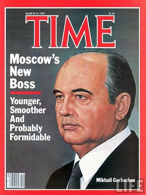Новый босс Москвы: моложе, спокойнее и, возможно, грознее. Обложка журнала «Times» за 25 марта 1985 г.