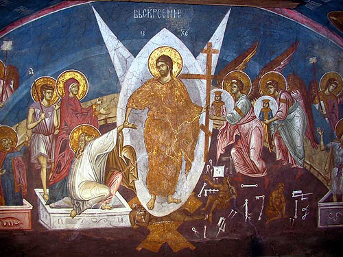 Воскресение Христово