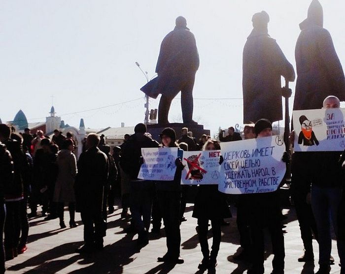 Митинг «за свободу творчества и против цензуры» 5 апреля 2015 года