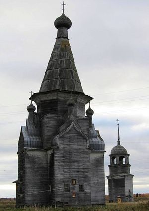 Пияла. Вид с восточной стороны