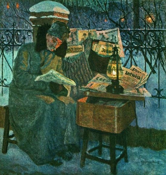 Н.П. Богданов-Бельский. Бывший защитник Родины. 1924