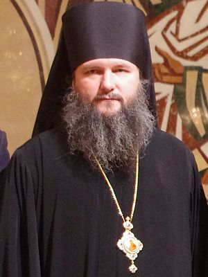 Евгений, епископ Среднеуральский
