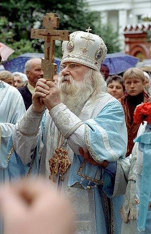 Митрополит Псковский и Порховский Иоанн (Разумов; 1898–1990)