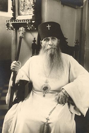 Митрополит Зиновий (Мажуга)