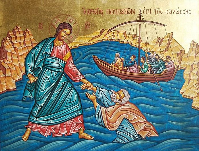 Хождение по водам