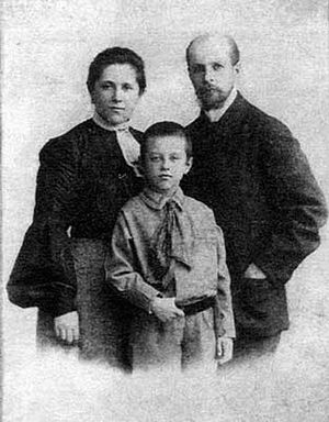 Семья Муравьевых. 1905 г.