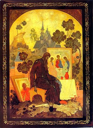 Белов В.А. Шкатулка &laquo;Рублёв&raquo;, 1965 год