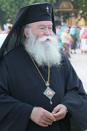 Митрополит Ловчанский Гавриил. Фото: Павел Багмут