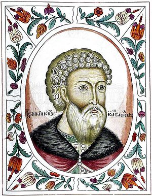 Великий князь Иоанн III Васильевич