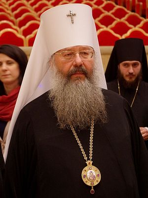 Кирилл, митрополит Екатеринбургский и Верхотурский