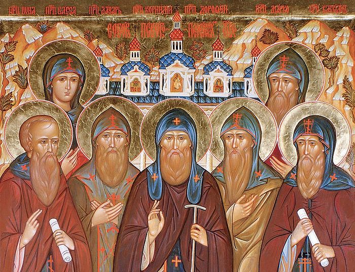 Собор Псково-печерских святых