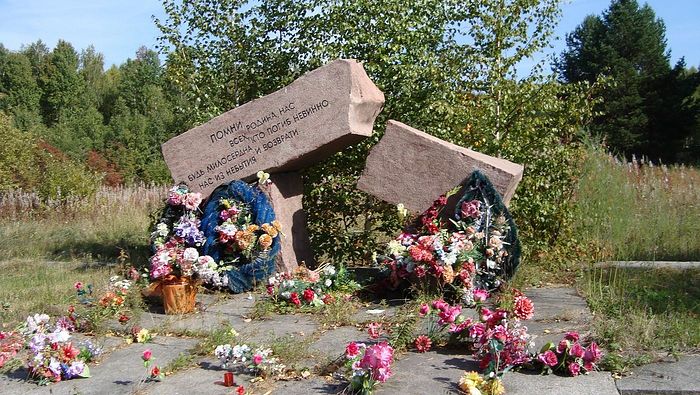 Мемориал у с. Пивовариха