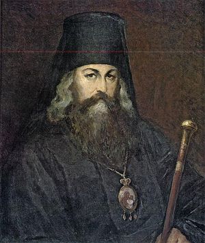 святитель Игнатий (Брянчанинов)