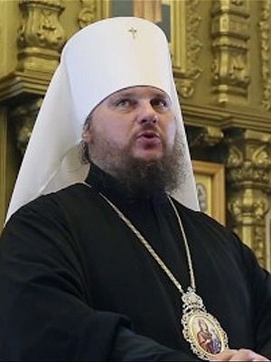 Ферапонт, митрополит Костромской и Нерехтский