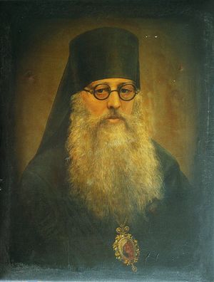 Святитель Лука (Войно-Ясенецкий)