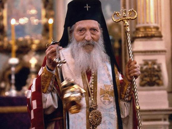 Патриарх Сербский Павел