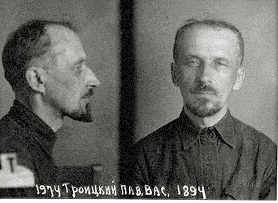 Иеромонах Павел (Троицкий). Фотография из следственного дела