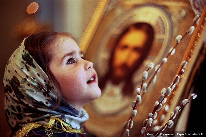 Вербное воскресение. Фото: Юрий Костыгов / Expo.Pravoslavie.Ru