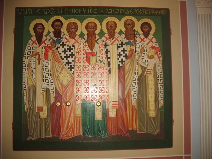 Икона Семи священномучеников Херсонесских